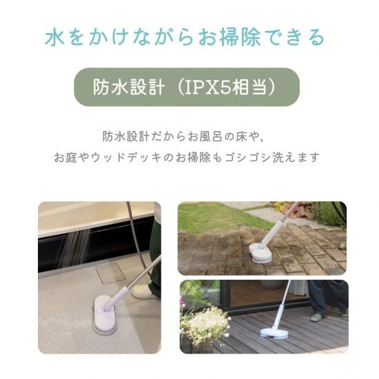 CCP�i�V�[�V�[�s�[�j&nbsp;�R�[�h���X��]���b�v�N���[�i�[Neo�{Brisa�@���ʃZ�b�g&nbsp;ZJ-MA54-WH