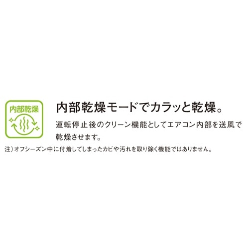 �R���i&nbsp;��[��p���p�G�A�R���@Relala�i�������j&nbsp;�y��z�ւł̂��͂��zCW-F1626R(WS)