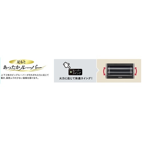 �R���i&nbsp;�Ζ��t�@���q�[�^�[�@WZ�V���[�Y&nbsp;FH-WZ3626BY(SG)
