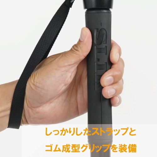 SLIK�i�X���b�N�j&nbsp;��r�@�X���b�N ���C�e�B�|�b�hIV&nbsp;LIGHTYPOD4