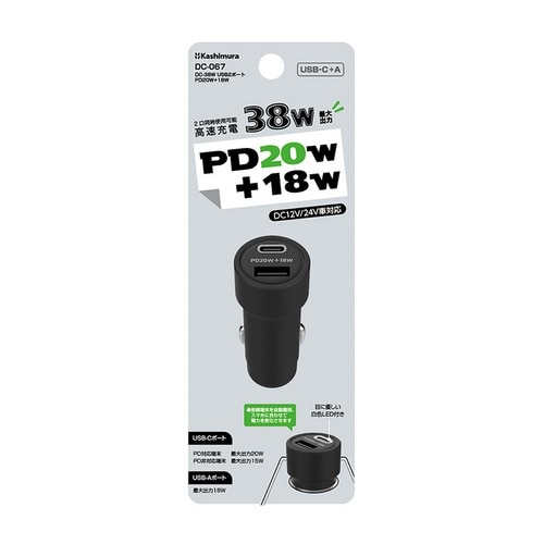 JV USBd@DC-38W USB2|[g PD20W+18W DC-067