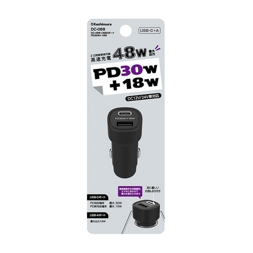JV USBd DC-48W USB2|[g PD30W+18W DC-068