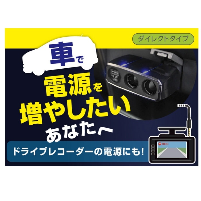 �J�V����&nbsp;2�A�_�C���N�g�\�P�b�g&nbsp;KX-246