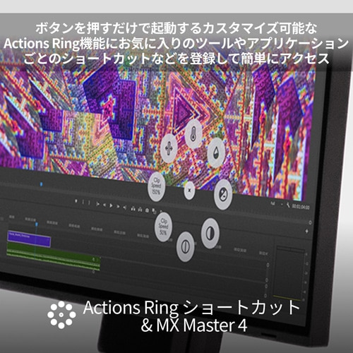 LOGICOOLiWN[j MX MASTER 4 nCptH[}X CX }EX MX2400GR