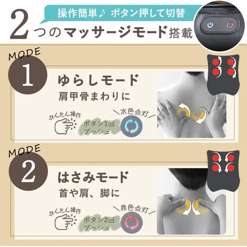 �A�e�b�N�X&nbsp;�A�e�b�N�X�g�[���@�}�b�T�[�W�N�b�V���� ���b���P�A&nbsp;AX-HC231-BK