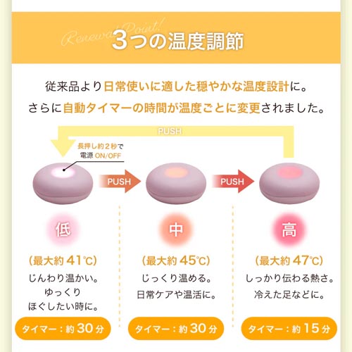 �A�e�b�N�X&nbsp;�A�e�b�N�X�����h�@�t�F���I���e�b�N ����&nbsp;AX-HJ170-PK