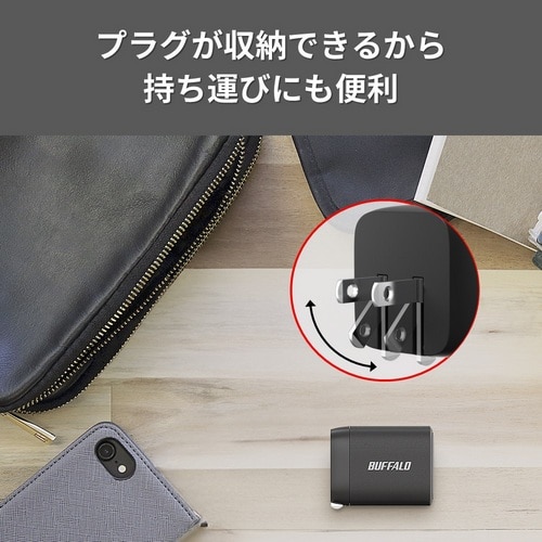 �o�b�t�@���[�iBuffalo�j&nbsp;USB PD�[�d��&nbsp;BSACPD6500C2BK