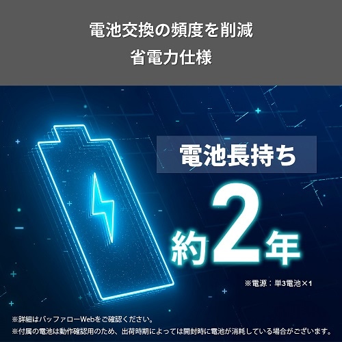 obt@[iBuffaloj Bluetooth(R)5.0Ή@3{^}EX BSMRB010BK