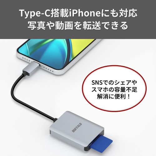obt@[iBuffaloj  UHS-UΉ@USB3.2Gen1 Type-CJ[h[_[ BSCR510U3CSV