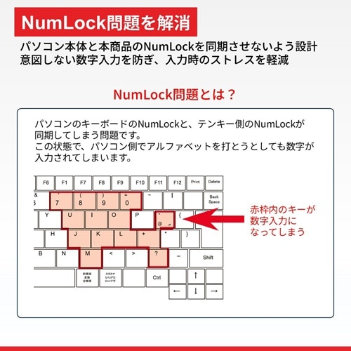 �o�b�t�@���[�iBuffalo�j&nbsp;�L���e���L�[�{�[�h Tab�L�[�t��&nbsp;BSTK130BK