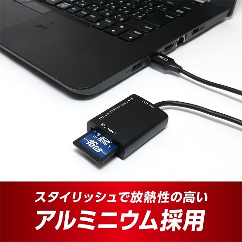 iJoV USB3.2GenPType-A@J[h[_[ USR-ASD2/BK