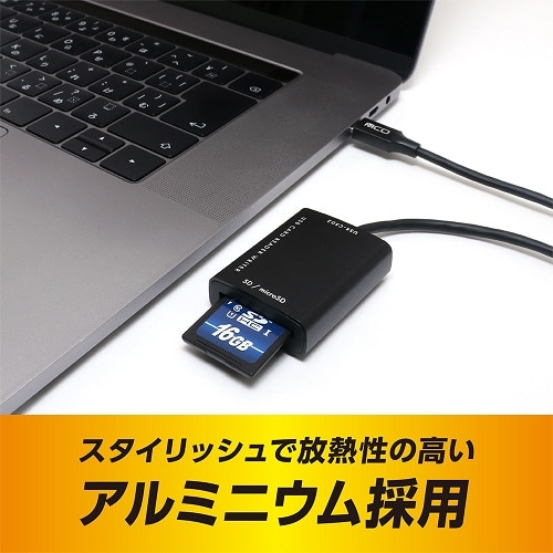 iJoV USB3.2GenPType-C@J[h[_[ USR-CSD2/BK