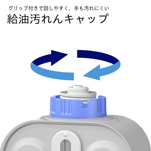 ダイニチ工業 石油ファンヒーター S TYPE｜FW-32S5(W)｜[通販]ケーズデンキ