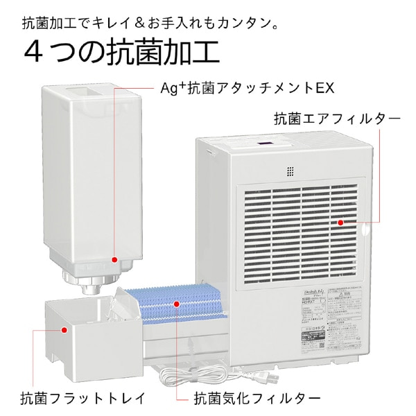 �_�C�j�`�H��&nbsp;�n�C�u���b�h��������@RXT TYPE&nbsp;HD-RXT726(W)