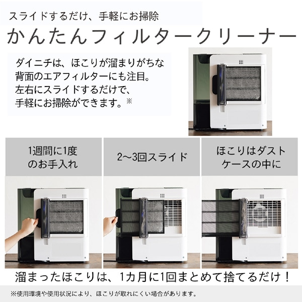 �_�C�j�`�H��&nbsp;�n�C�u���b�h��������@LX TYPE&nbsp;HD-LX1226(W)