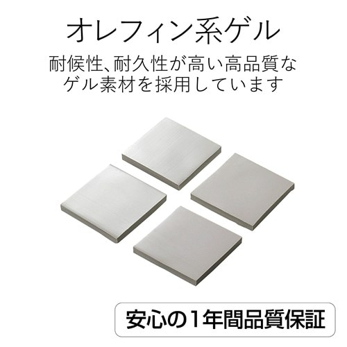 GR ϐkQ@SO×SO TG-010