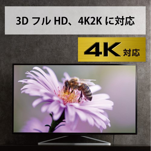 GR gclhP[u^C[TlbgΉ^X[p[X^^QDO DH-HD14SSU20BK