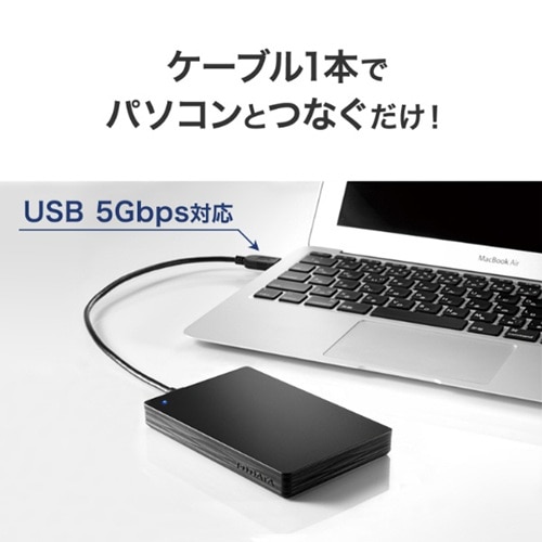 I-O DATAiACEI[Ef[^@j USB 5GbpsiUSB 3.2 Gen1jΉ |[^un[hfBXN@JN Lite HDPH-UTV2K