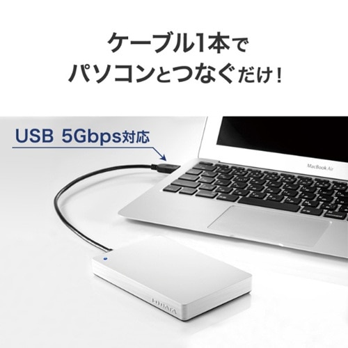 I-O DATA�i�A�C�E�I�[�E�f�[�^�@��j&nbsp;USB 5Gbps�iUSB 3.2 Gen1�j�Ή� �|�[�^�u���n�[�h�f�B�X�N�@�J�N���� Lite&nbsp;HDPH-UTV2W