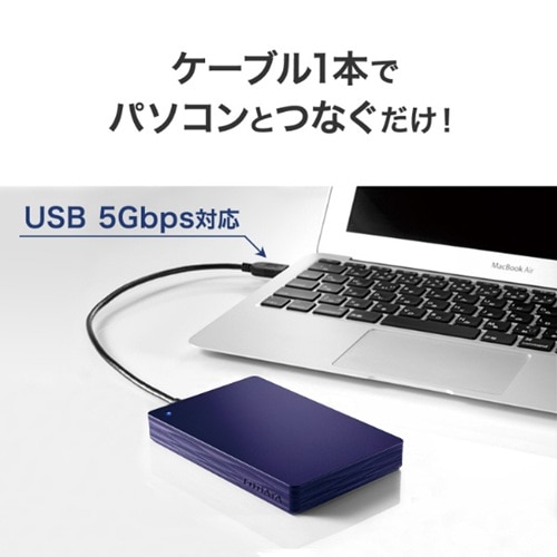 I-O DATA�i�A�C�E�I�[�E�f�[�^�@��j&nbsp;USB 5Gbps�iUSB 3.2 Gen1�j�Ή� �|�[�^�u���n�[�h�f�B�X�N�@�J�N���� Lite&nbsp;HDPH-UTV2NV