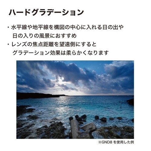 KenkoiPR[j n[hOf[V n[tND8i67mmj 67S -޸- -ND8