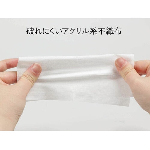 KenkoiPR[j eiXy[p[@10×2o KCA-MP2P