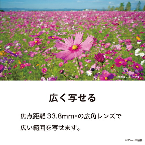 KenkoiPR[j fW^J KC-AF11 WH