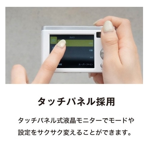 KenkoiPR[j fW^J KC-ZM08WH