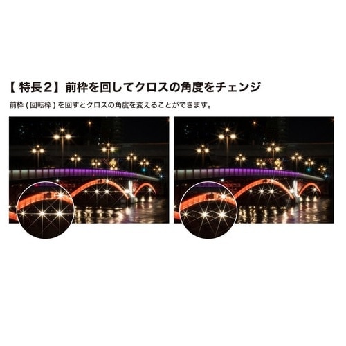 Kenko�i�P���R�[�j&nbsp;PRO1D R-�g�D�C���N���E�X�^�[8X(W)�i72mm�j&nbsp;72mm PRO1D R-ĳ�ݸ�.���8X(W)