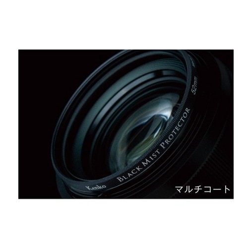 Kenko�i�P���R�[�j&nbsp;�u���b�N�~�X�g �v���e�N�^�[�i77mm�j&nbsp;77 mm���¸н� ���ø�-