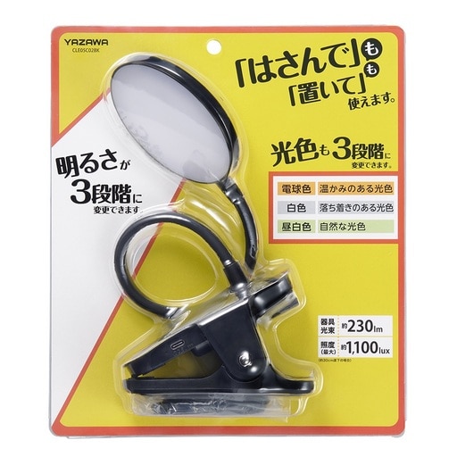 ���U���R�[�|���[�V����&nbsp;�k�d�c�N���b�v���C�g�������F�@�\�t��&nbsp;CLE05C02BK