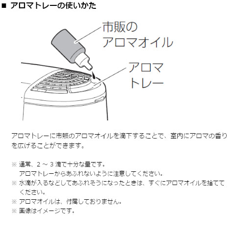 ACXI[} M KSHM-260RA-W