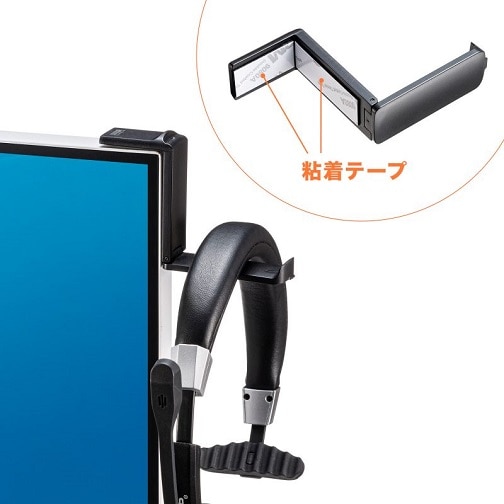 TTvC Se[vŒ莮}`tbN PDA-STN70BK