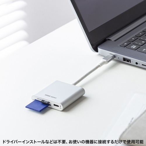 TTvC USB PD[dΉ Type-CJ[h[_[ ADR-5TCSDPW