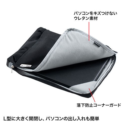 TTvC @\Ci[P[X BAG-SCL4WAYBK