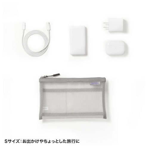 �T�����T�v���C&nbsp;�}���`���b�V���P�[�X�i���g�������郁�b�V���f�ނ̃A�N�Z�T���[�P�[�X�j&nbsp;IN-MS1GY