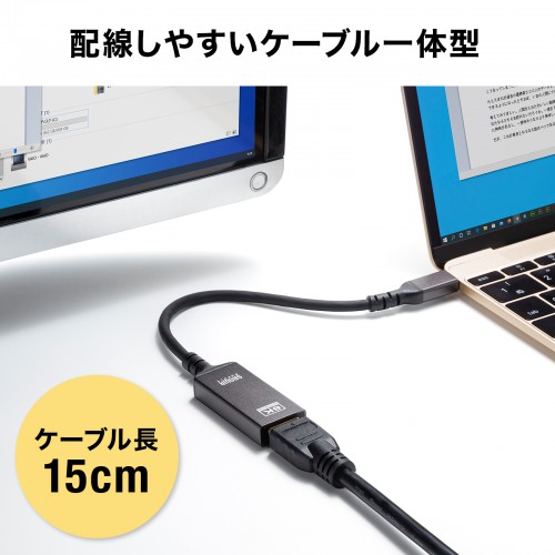 TTvC USB Type C-HDMIϊA_v^(8K/60Hz/HDRΉ) AD-ALCHDR03