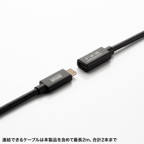 TTvC USB5Gbps Type-CP[u(PD100WE1m) KU-5GCCP100EN10