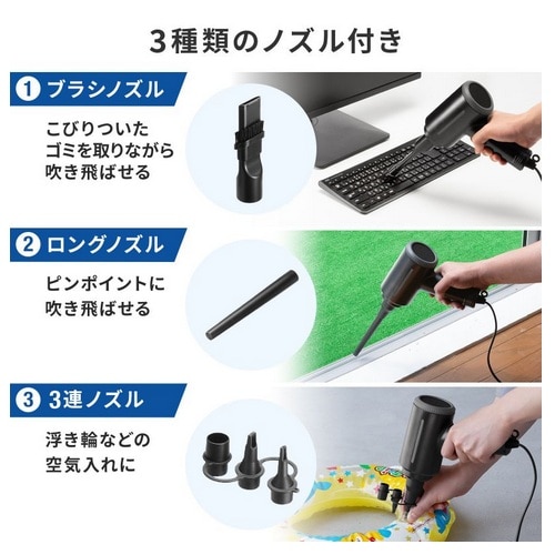 �T�����T�v���C&nbsp;�d���G�A�_�X�^�[ �iAC�d���j&nbsp;CD-ADE8BK