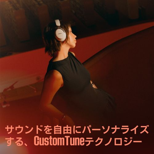 BOSE Bose QuietComfort Ultra Headphones (2nd Gen)｜QC ULTRA