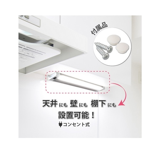 �I�[��&nbsp;LED�L�b�`�����C�g �i���������j&nbsp;LT-KP613S-D