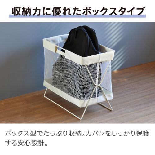 �L���O�W��&nbsp;�T�C�h�o�b�O�X�^���h �{�b�N�X�^�C�v&nbsp;BGSB100-BK