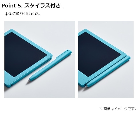LOW dqpbh Boogie Board BB-12