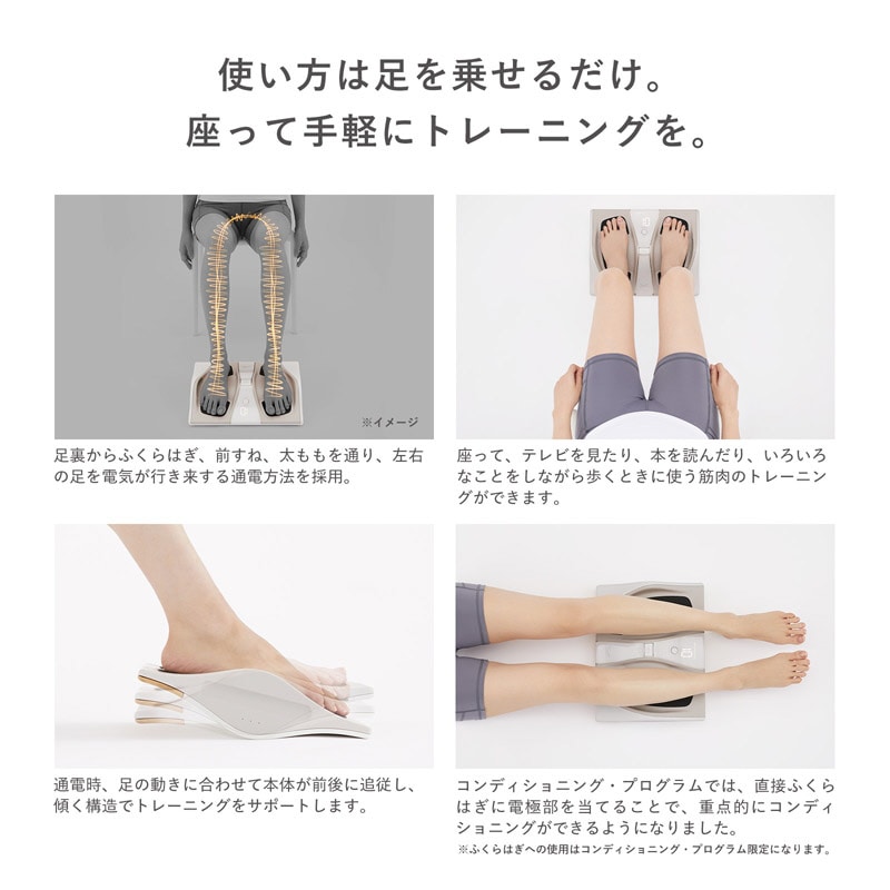 MTG SIXPAD Foot Fit 3 HeatiVbNXpbh tbgtBbg3 q[gj SE-BY-02A