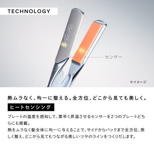 MTG ReFa POWER STRAIGHT IRONit@p[Xg[gACj RE-CA-02A