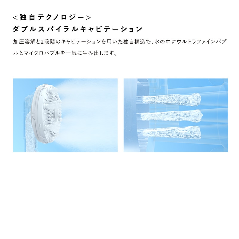 MTG&nbsp;���t�@�t�@�C���o�u�� U+�iReFa FINE BUBBLE U+�j&nbsp;RS-DE-15A