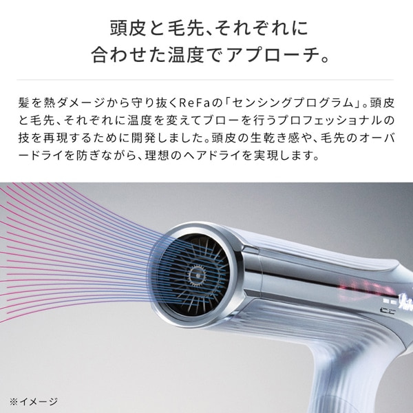 MTG&nbsp;���t�@�r���[�e�b�N �h���C���[�X�}�[�g �_�u���iReFa BEAUTECH DRYER SMART W�j&nbsp;RE-AX-13A