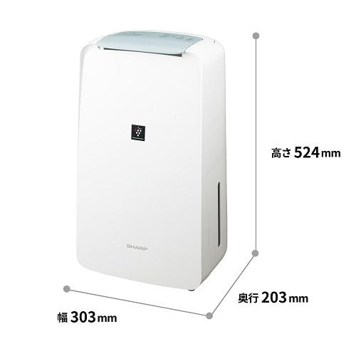 SHARP CV-P71-W WHITE