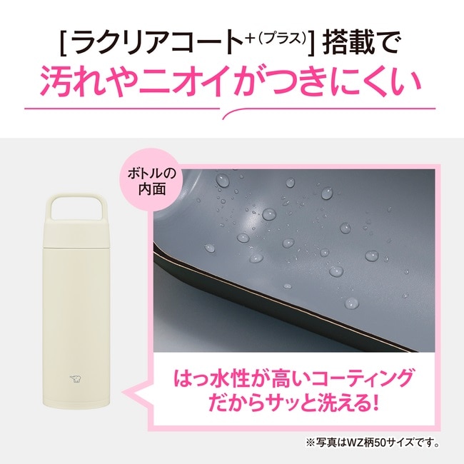 ۈ}z[r V[X XeX}O@650ml SM-RS65 AD