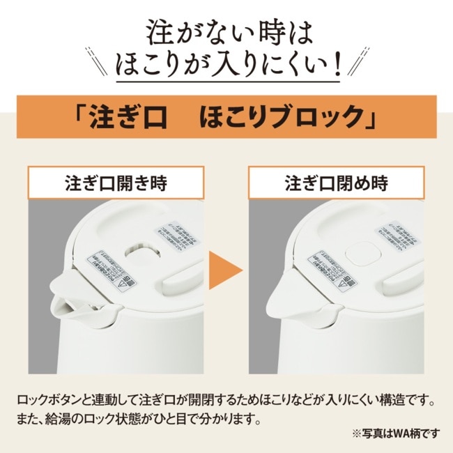 �ۈ�}�z�[�r��&nbsp;�d�C�P�g���@1.2L&nbsp;CK-VB12 BM
